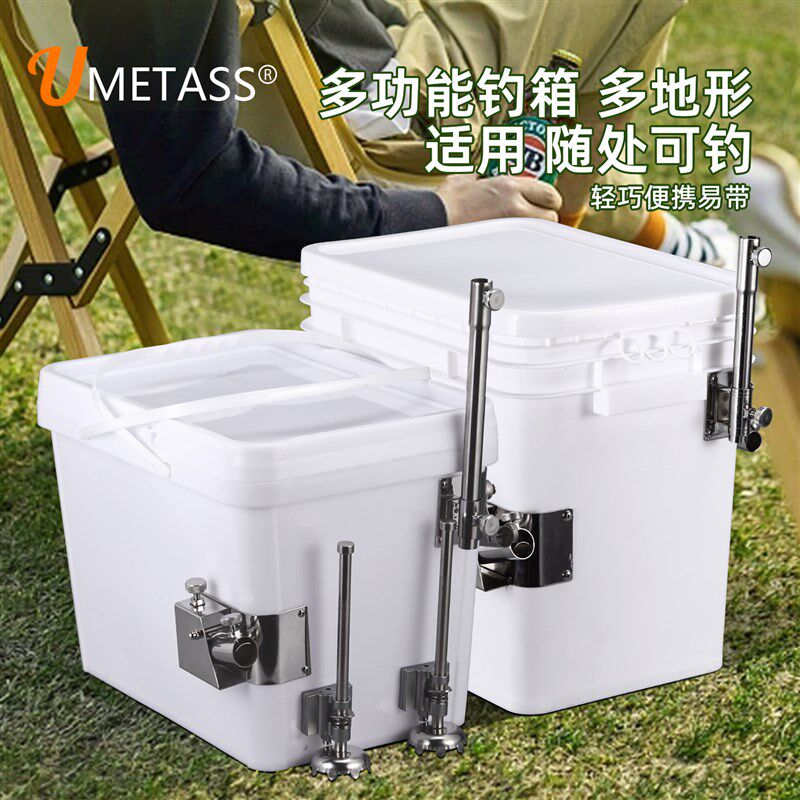 多功能轻便小型钓箱方加厚形可坐凳钓鱼桶手提带盖鱼桶20L/25L升