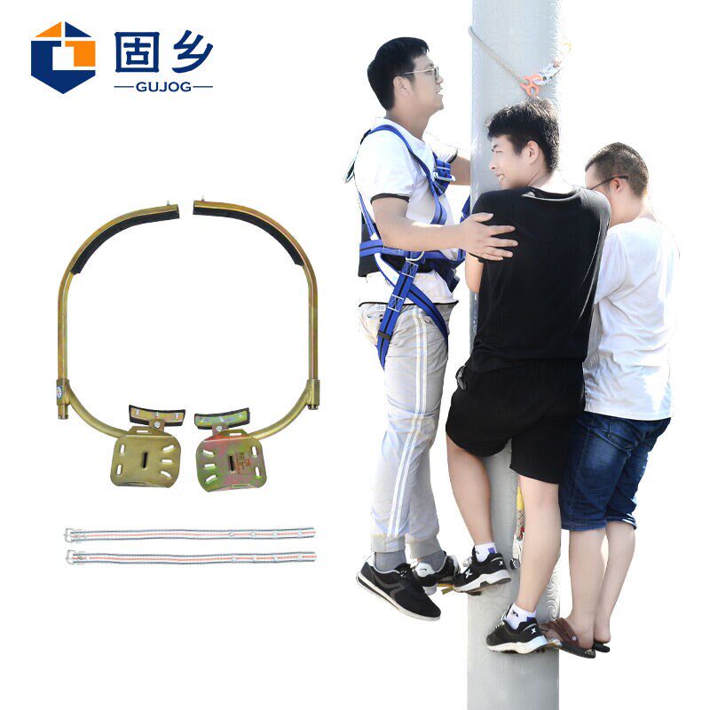固乡加厚型电工脚扣无缝钢管电线杆脚扣路灯杆爬杆登杆10米12米15