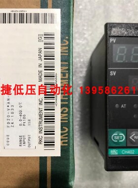 CH402 FK02-V*AN-NN  智能温控仪 CH402 FD20-V*AN-NN