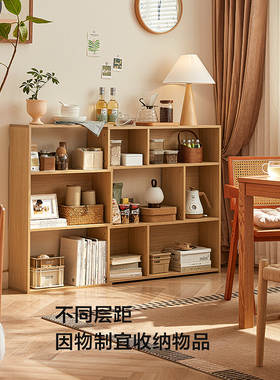 林氏书柜子家用可伸缩书架落地置物架客厅靠墙林氏木业LS782