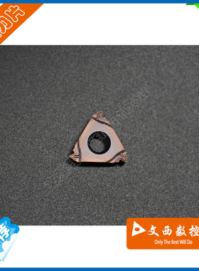 株洲钻石 外螺纹刀片RT16.01W-2.0GMPB YBG205不锈钢 特惠