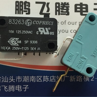 法国高诺斯Crouzet 2脚微动开关83263 行程限位复位开关16A250V