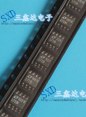 LT1719CS8   1719进口拆线性IC比较器LT1719CS8,1719特价