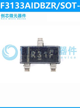 REF3133AIDBZR 丝印R31F SOT-23 3.35V~5.5V输出 电压基准 10mA