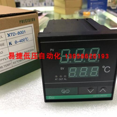 ZHA振华仪表 XMTD-B8000 XMTD-B8001 XTD-8001 吹瓶机智能温控仪