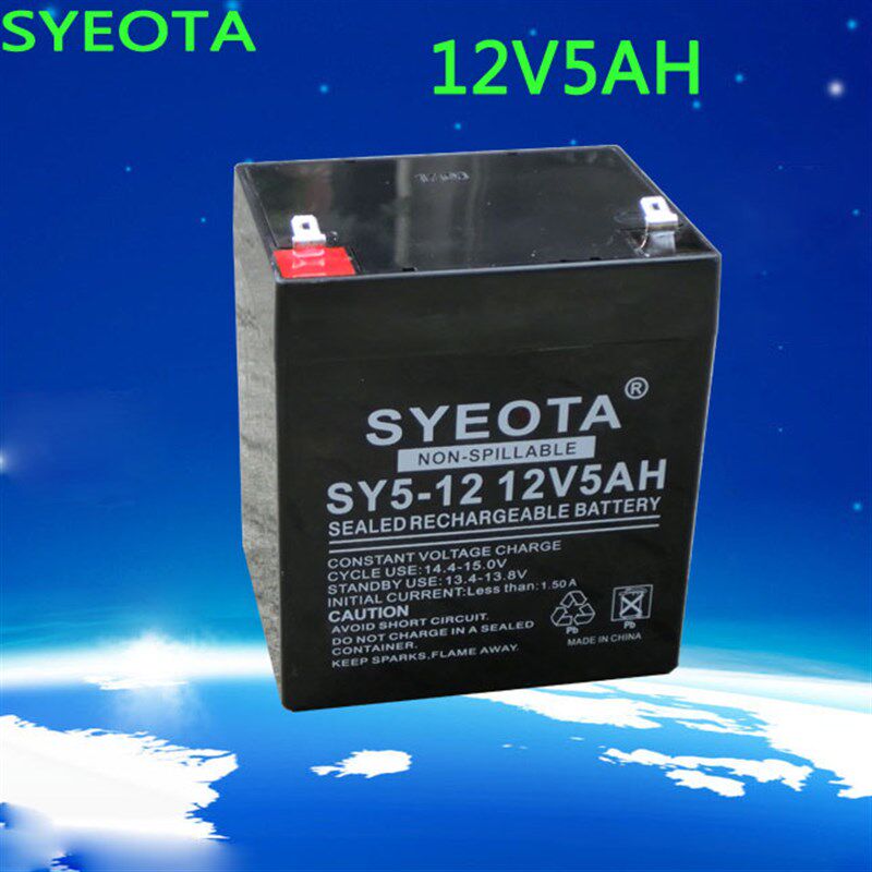 SYEOTA SY5-12 12V5A 12伏5安UPS音响电动卷闸门电瓶12V4.5AH