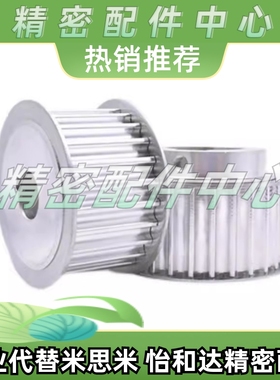 EAP21 22 23-T5150-12 14 15 16 18 20 22 24 A-B-H P N C V F Y