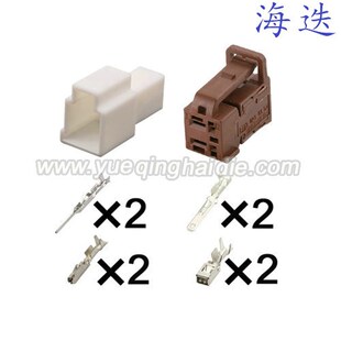 2830公母 4P汽车座椅抬升抬高电机插件DJ7042 2.8 0.6 6098