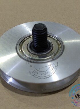 圆带轮/圆皮带用惰轮/窄幅型/外螺纹轴承/铝MBFNA 钢MBFNM全系列