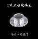 SUS304不锈钢F型快装 100125 法兰快速接头dn20