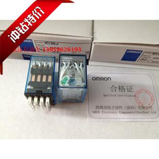 24VDC MY4N 14脚 HH54P DC24V继电器 小型继电器 正宗