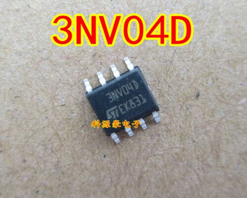 3NV04D VNS3NV04D 8脚贴片 全新 汽车电脑板芯片