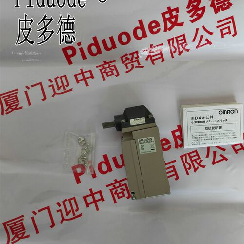 D4A-4501N D4A-4L01N D4A-4P01N D4A-4502N D4A-4503N限位开关
