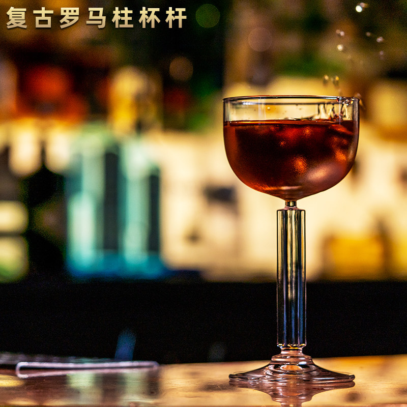 酒吧调酒美国进口古典罗马柱鸡尾酒杯宽口香槟杯尼克诺拉金汤力杯