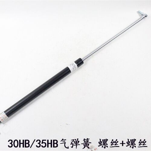 叉车配件 叉车引擎盖支撑杆 气弹簧 机盖气撑杆适用杭叉30HB 顶杆