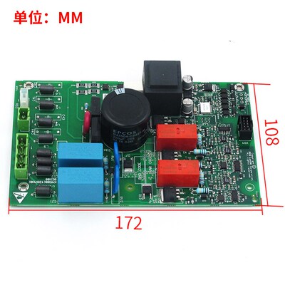 KM50014396G01通力电梯抱闸模块KM50022850G02 KM50040576