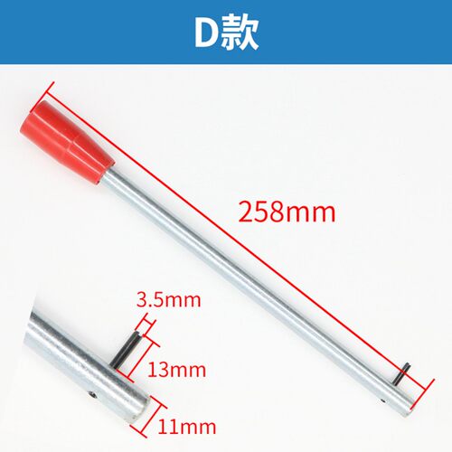电梯主机松闸扳手电梯盘车轮扳手曳引机抱闸扳手装置电梯配件