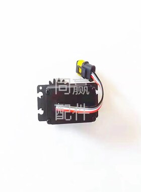 植保无人机零配件【T10/T30/T40/T20P】舵机组件000411