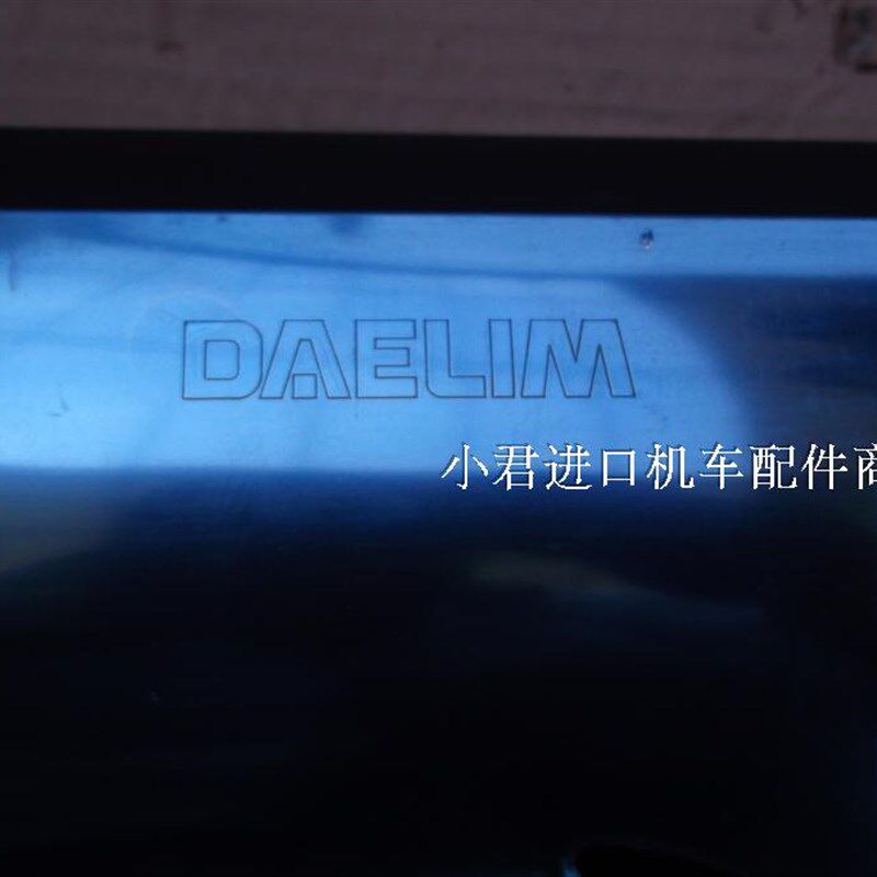 韩国原装进口猎鹰四冲程踏板车125cc摩托车排气管后段/个/可改装