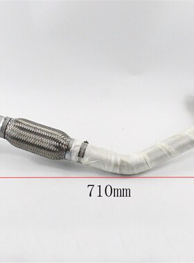 适用龙工3吨叉车排气管 新式 新柴490发动机消声器 FD30排气弯管