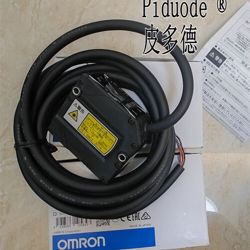 E8PC-100SD E8PC-100SD-E E8PC-100STE8PC-100ST-E智能位移传感器
