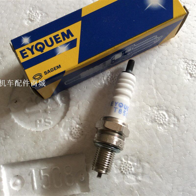 豪迈四冲程踏板车GY6-125摩托车10哩火花塞/火嘴(个)