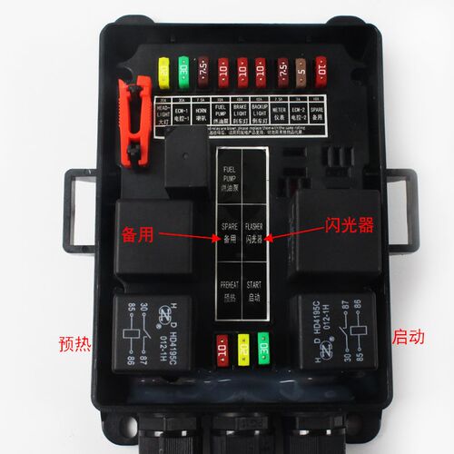 叉车配件集成电气盒D03JCDQ012A 控制盒 适用合力 K30 K35 3T