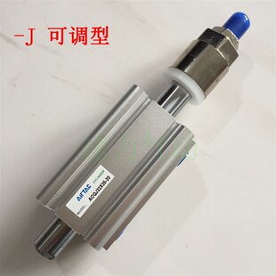 气缸ACQJ ACQS ACQ20X10X20X25X30X35X40X45X50X60X70X75X90X100B