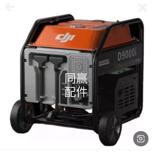 植保无人机零配件 T30发电机D9000i发电机缸头总成