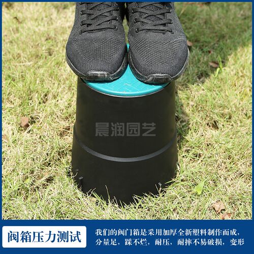 VB708阀箱 6寸阀门箱 取水箱电磁阀箱 取水阀箱地埋箱 取水阀门井