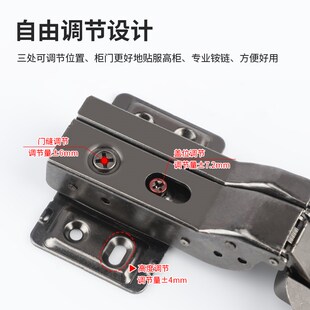 【承重50kg】超重型衣柜门板双子星铰链超阻尼缓冲3米高柜门合页