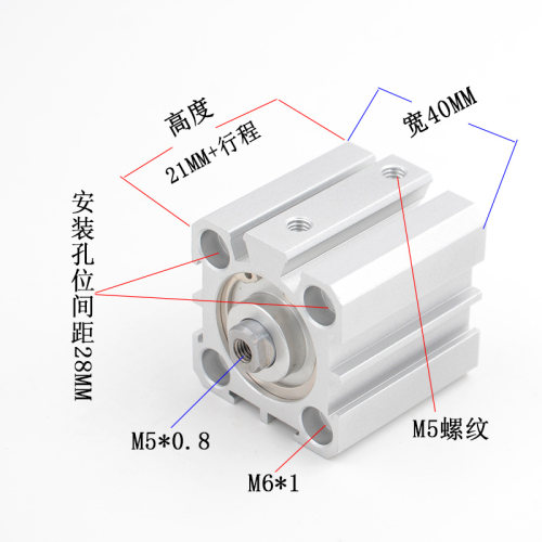 薄型气缸SDA25*10/15/20/30/35/40小气缸SDA25*45/506080方形气缸