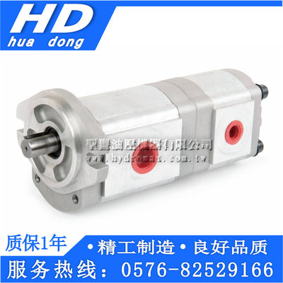 HGP-33A双联齿轮泵 液压泵HGP-3A3A-F14 F19 F23 F8 F11 F17 F30R