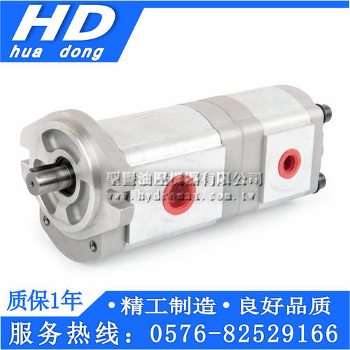 HGP-33A双联齿轮泵 液压泵HGP-3A3A-F14 F19 F23 F8 F11 F17 F30R