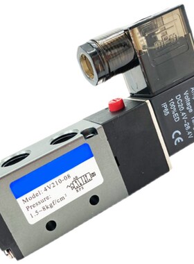 电磁阀二位五通4V210-08/310-10/110-06气缸换向控制阀AC220VDC24