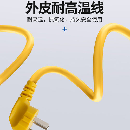 热得快家用防漏电热棒烧水神器大功率数显热水防烫热的快安全桶烧