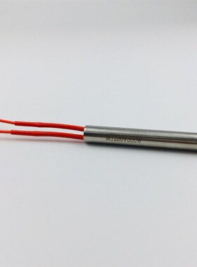 模具加热棒14X50X60X70X80X90X100X120X140X150X160单头电热管