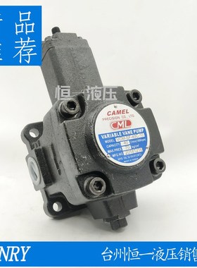 CML VCM-SF-12D/20D/30D/40D/30C/40B/20B/20C/40C-10/20/30