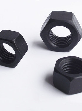 12.9级细牙六角螺母/螺帽 M33M36M39M42M45M48M52M56M60M64*2x3x4