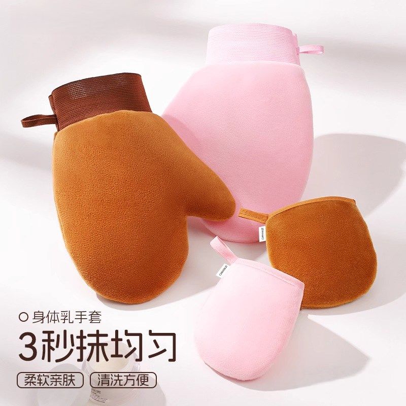 擦身体乳手套神器植绒摸美黑油搽素颜霜懒人快速涂抹乳液工具家用,搬运/仓储/物流设备,其他起重搬运设备,淘宝优惠券,粉丝福利购,淘宝优惠卷