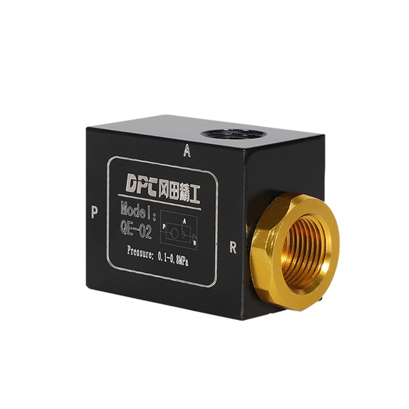 DPC冈田精工 快速排气阀QE-01 QE-02 QE-03 QE-04 急速快排放气阀
