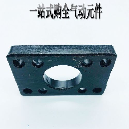 SC气缸附件配件法兰板FA32/40/50/63/80/100/125/160/200固定板