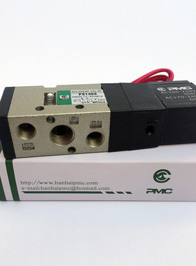 包邮韩国PMC原装电磁阀PS140S PS140D 全铜线圈AC220V DC24V