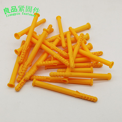 小黄鱼塑料膨胀管 膨胀螺丝胀管涨塞胶粒胀塞胶塞胀栓 6mm8mm10mm