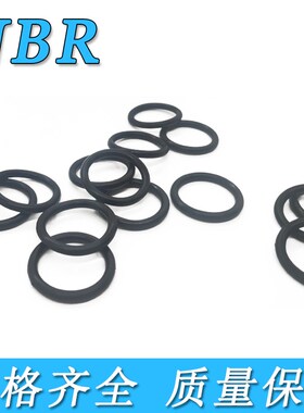 丁晴橡胶O型密封圈线径3.5mm*外径360/370/380/390/400耐油防水