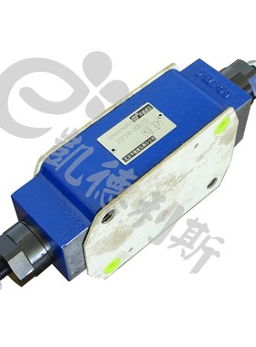 华德液压Z2FS6-30B叠加节流阀Z2FS10-20B  Z2FS16-30B/S2 Z2FS22