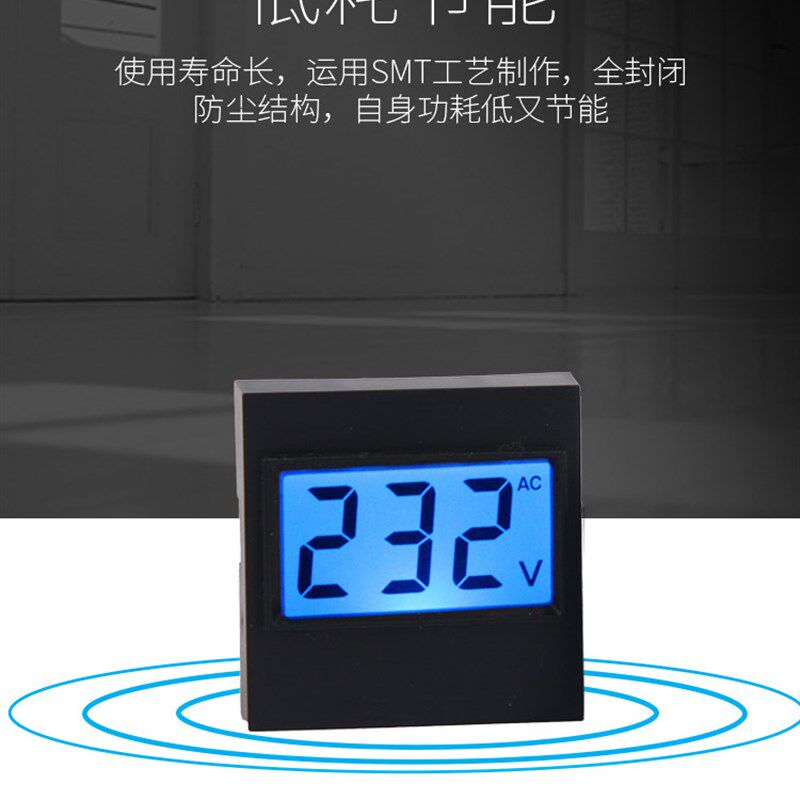 D91-20 91L16 稳压器充电机两线三相LCD220V数字数显交流电压表头
