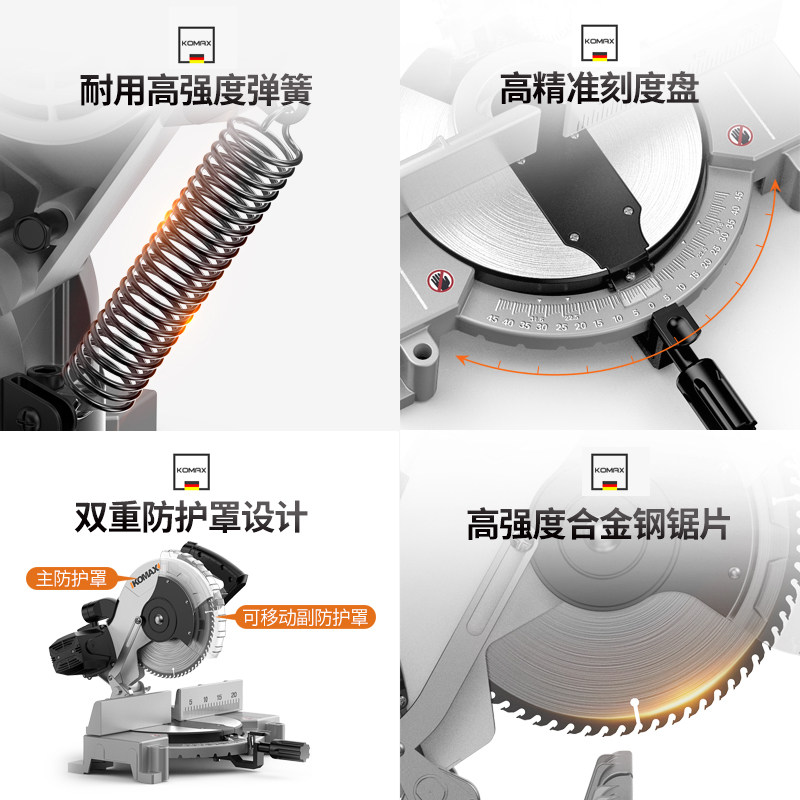 锯铝机铝材铝合金木材45度角切割机高精度精密切铝斜切锯型材角锯,搬运/仓储/物流设备,其他起重搬运设备,淘宝优惠券,粉丝福利购,淘宝优惠卷