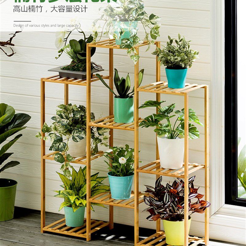 花架置物架阳台花盆架客厅落地式创意实木制角落多层装饰植物架子