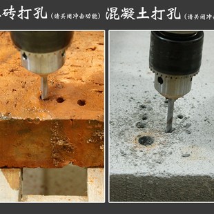 瓷砖玻璃陶瓷混凝土水泥转头6mm8mm手钻合金打孔套装电钻三角钻头